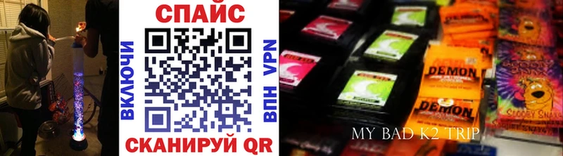 Купить  Людиново  Бутират GHB 