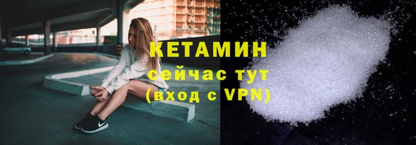 MESCALINE Инта