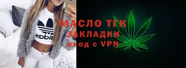 марки lsd Иннополис