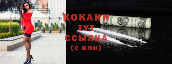 метадон Инсар