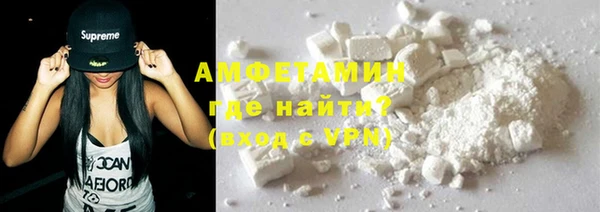 MESCALINE Инта