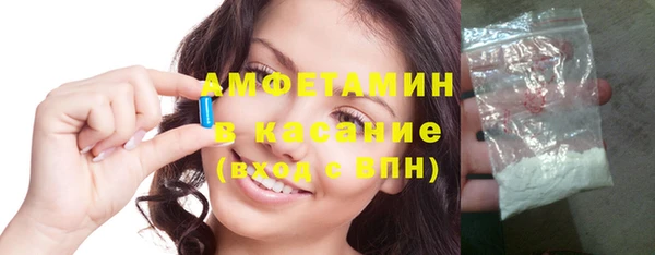 метадон Инсар
