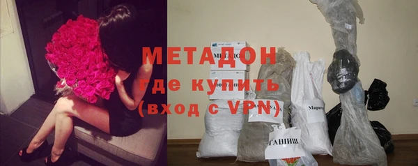 MESCALINE Инта
