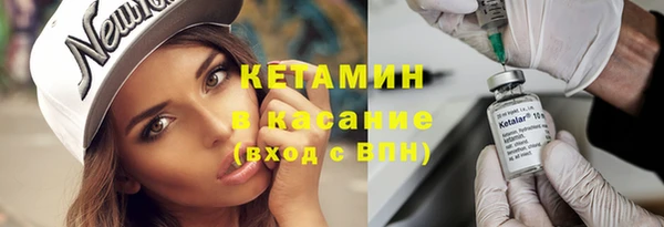 марки lsd Иннополис