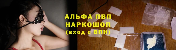 марки lsd Иннополис