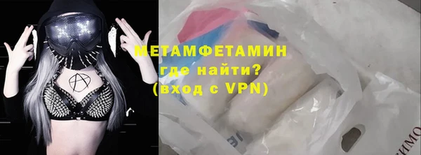 марки lsd Иннополис