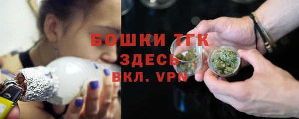 MESCALINE Инта