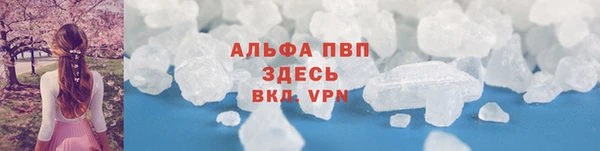 марки lsd Иннополис