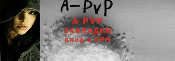 марки lsd Иннополис