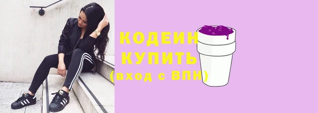 марки lsd Иннополис