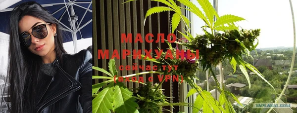 марки lsd Иннополис