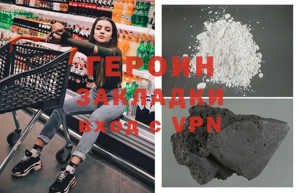 марки lsd Иннополис