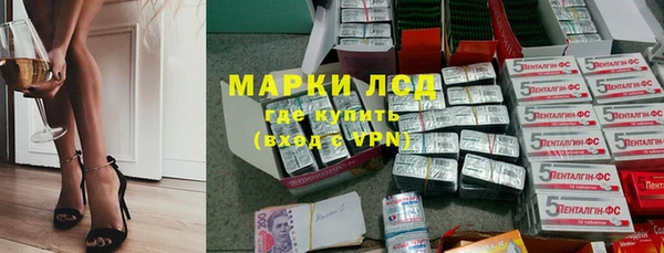 метадон Инсар
