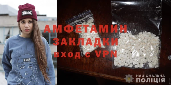 MESCALINE Инта