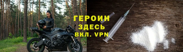 MESCALINE Инта