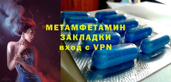 марки lsd Иннополис