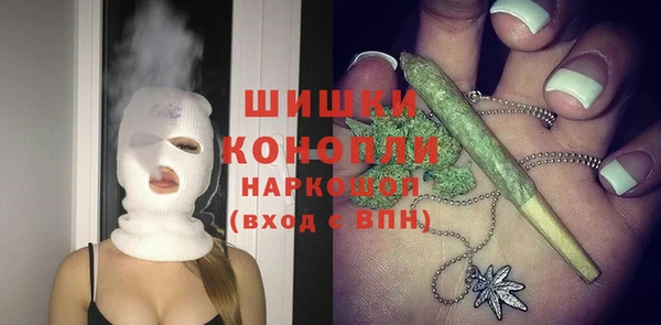 MESCALINE Инта