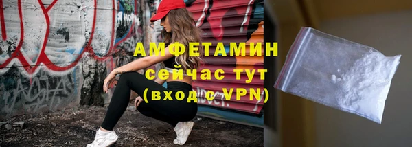 MESCALINE Инта